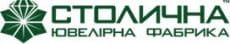 Столична Ювелірна Фабрика
