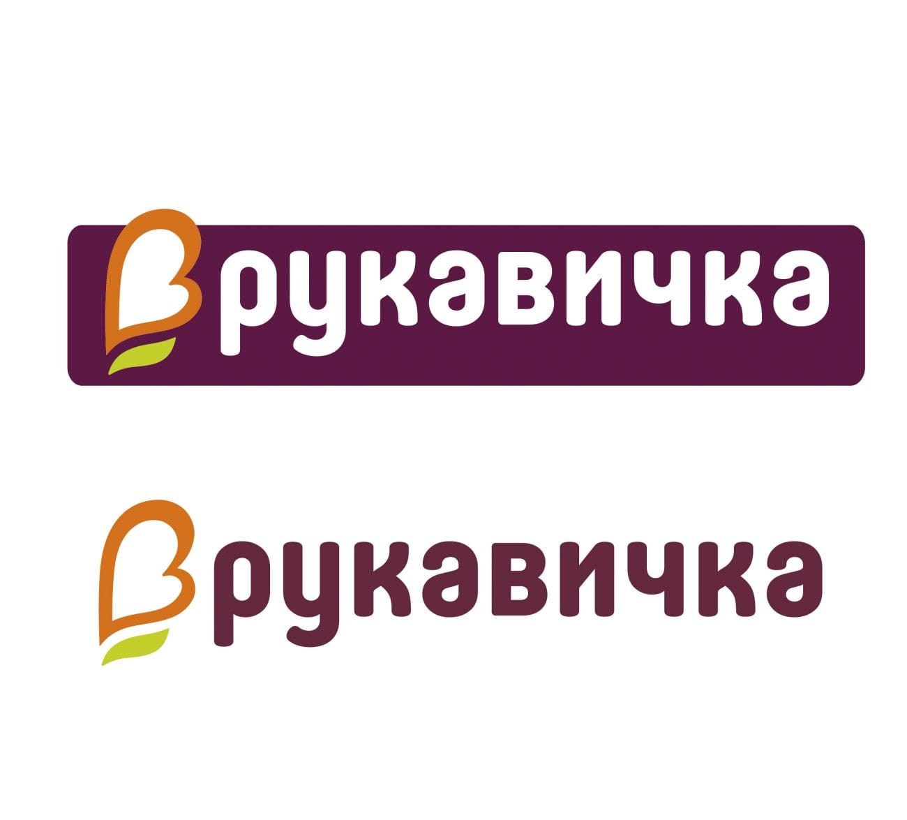 Рукавичка