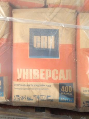 Цемент - Зображення 2